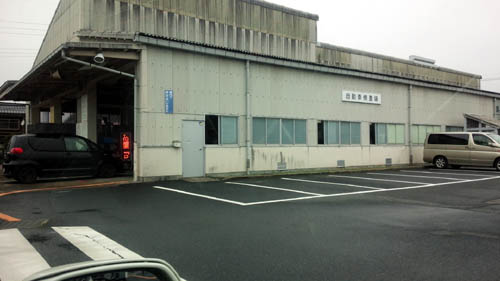 鳥取陸運局でユーザー車検